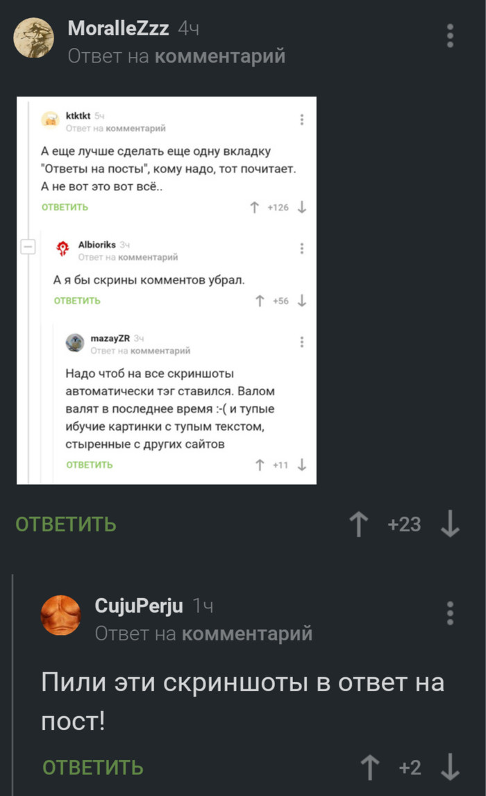     "  "   , ,   , 