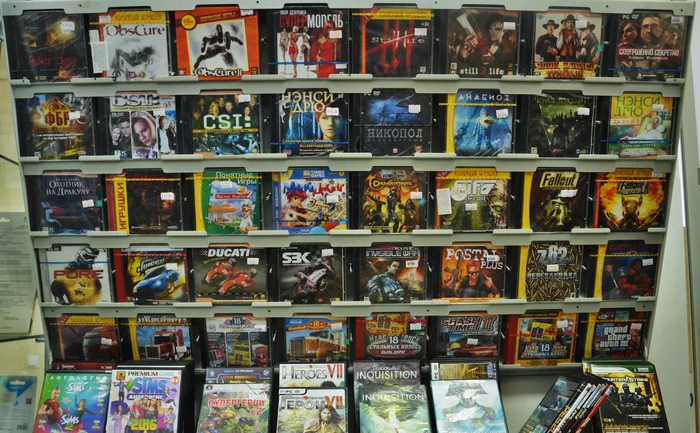 Store with discs, second half of the 00s - My, Computer games, Nostalgia, Time flies, Longpost