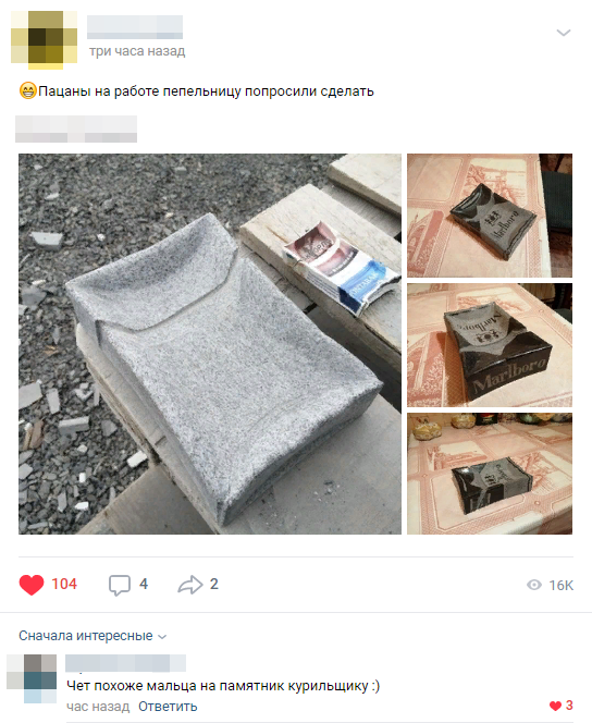 ��� �� �� �� �����, ���������� ��������
