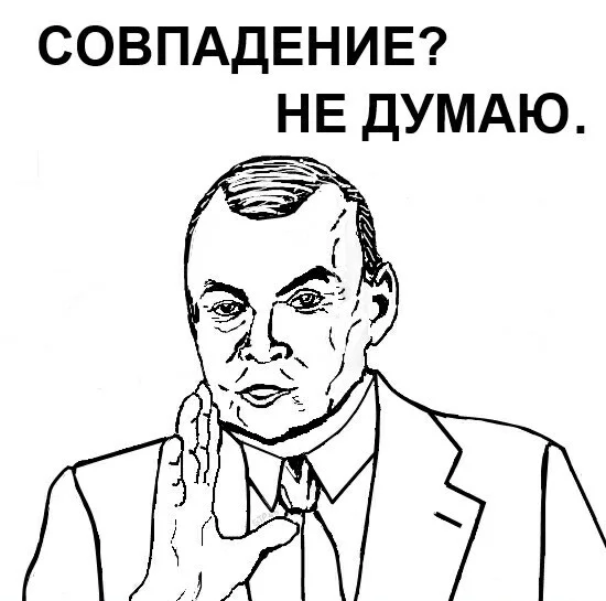 Молодой аспирант в 14 лет устраивается на работу - Работа, Трудоустройство, Возраст, Дискриминация, Мошенничество, Ит отдел