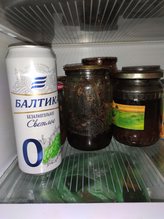 Бесполезный продукт