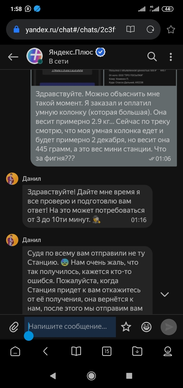    ,  ,  , , , , , , , 