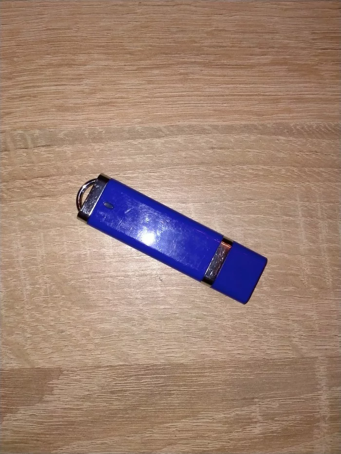 Flash drive for 58,860 rubles - My, Legal aid, Help, Longpost, No rating