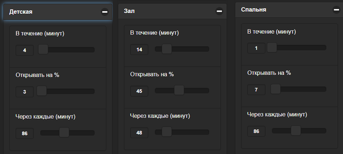 Как сделать декоративный будильник. Смотреть фото Как сделать декоративный будильник. Смотреть картинку Как сделать декоративный будильник. Картинка про Как сделать декоративный будильник. Фото Как сделать декоративный будильник