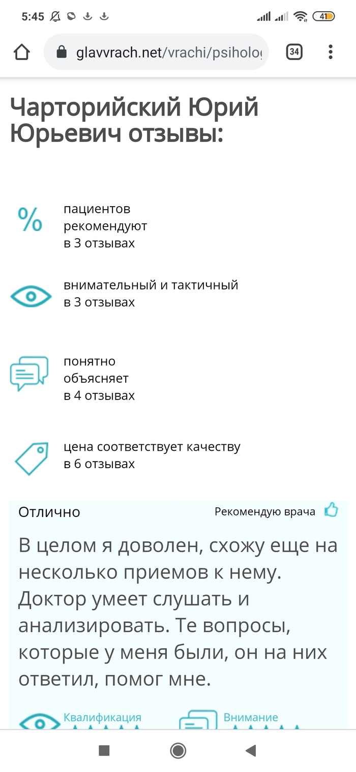    , , , , 
