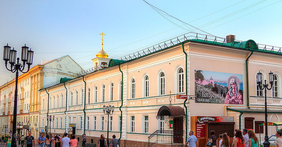 Новгород центр детский. Женское епархиальное училище на Покровке Нижний Новгород. Дом офицеров Покровка. Дом офицеров Нижний Новгород. Большая Покровская 30 дом офицеров Нижний Новгород.