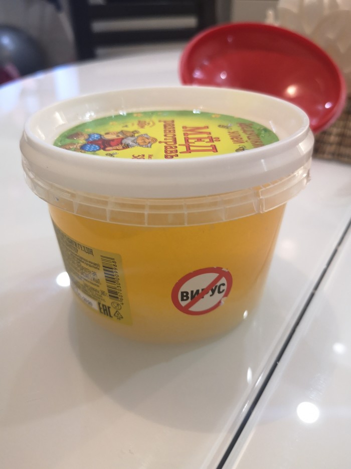 Гмо в прошлом, теперь в моде новые наклейки