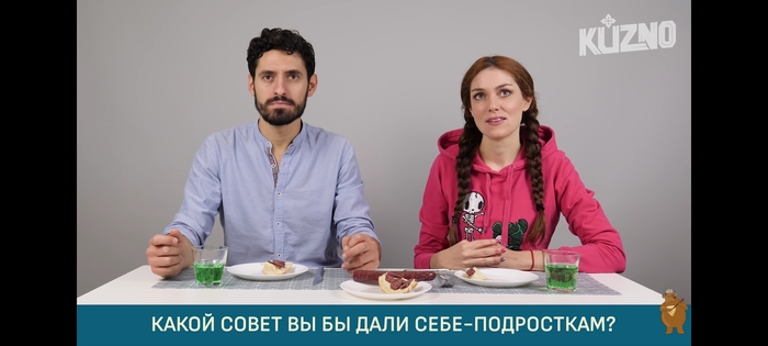  - Kuzno Productions, , , 