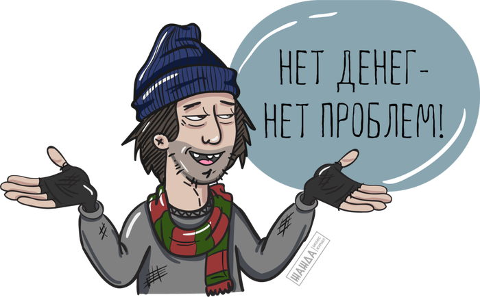 Стоит ли подавать в суд?