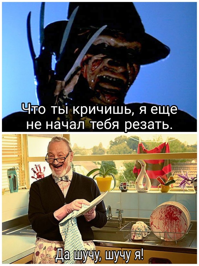 Олдскулам на заметку!