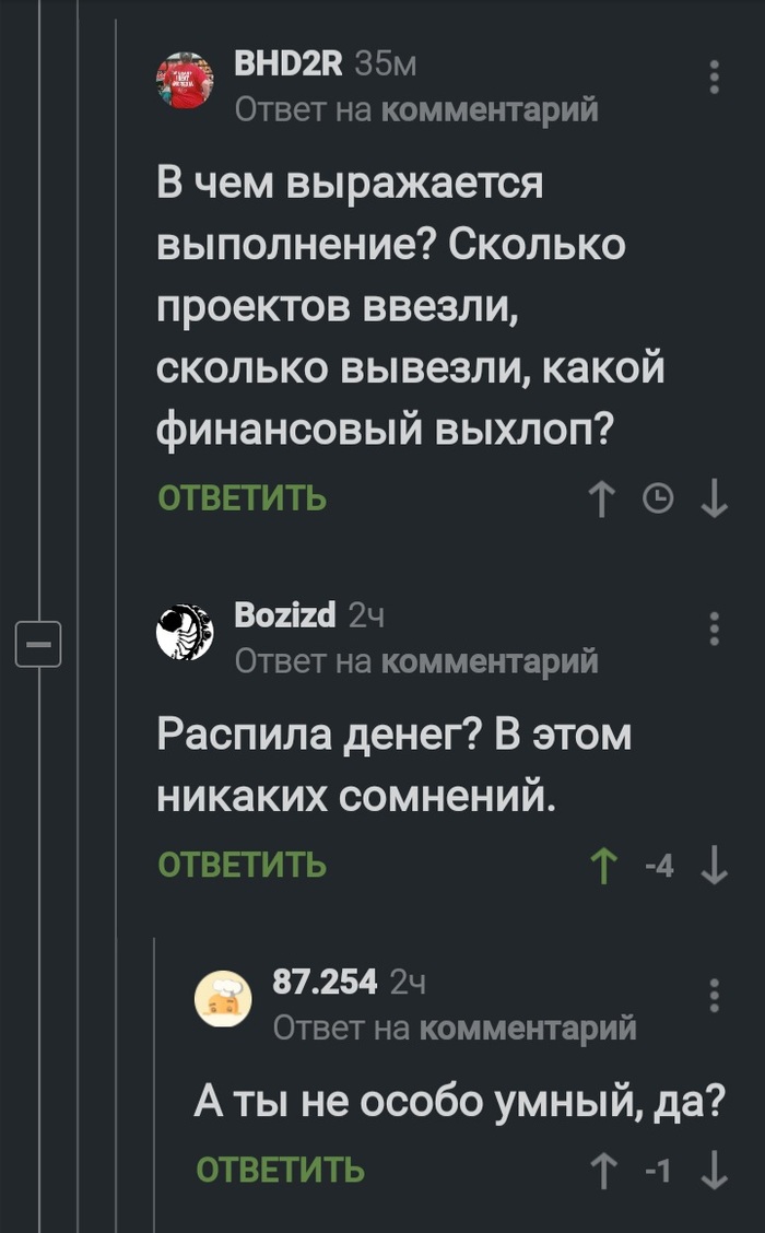     ,   , 