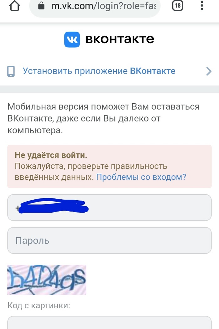    ,   , 