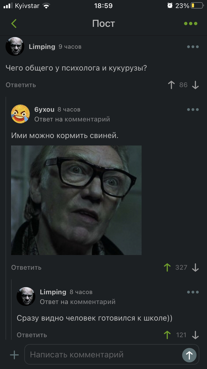 ���������� � ����� � ���� �������� ��-�������