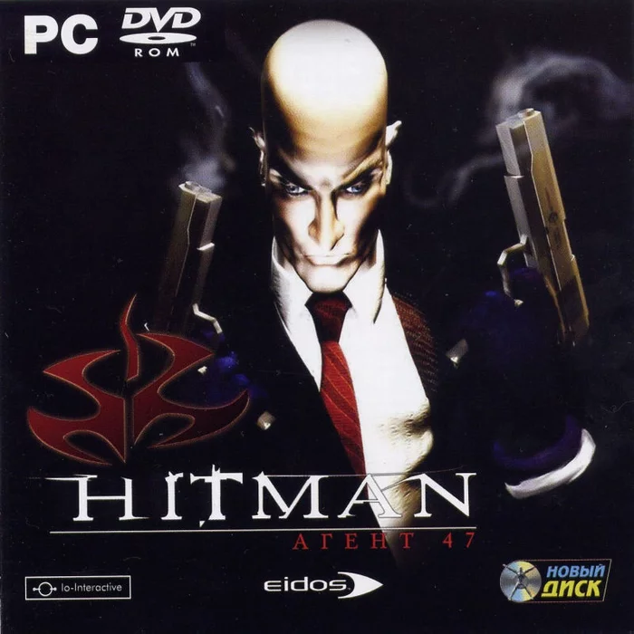 [Steam key] Hitman: Codename 47 - Hitman, Steam, Steam freebie, Computer games, Steam keys, Longpost, Freebie, Agent 47