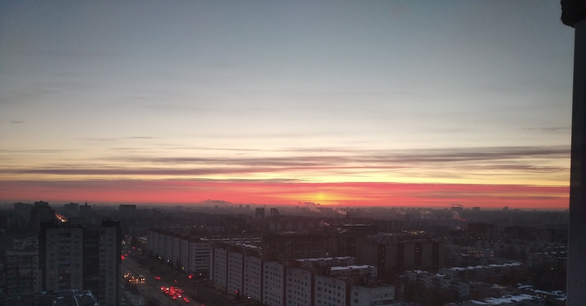 Восход пермь сегодня. Восход пермь сегодня