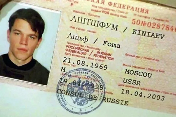 Cyrillic jackpot - My, Jason Bourne, Layout, Russian language, Foma Kinaev, Bourne identification