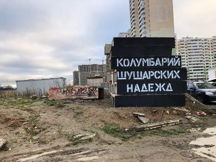   , ,  , , 