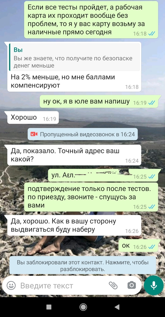 Что случилось с юлой сегодня. Смотреть фото Что случилось с юлой сегодня. Смотреть картинку Что случилось с юлой сегодня. Картинка про Что случилось с юлой сегодня. Фото Что случилось с юлой сегодня