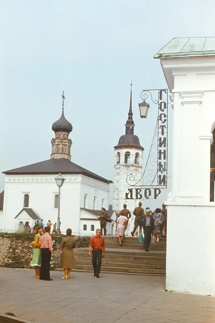 Suzdal and Vladimir 1982 - My, Suzdal, Old photo, Slide, Church, Longpost