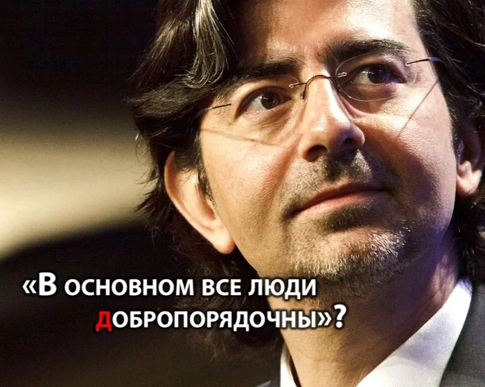 «В основном все люди добропорядочны»? - Честность, Порядочность, Бизнес, Ebay, Маркетплейс, Вещи, Негатив