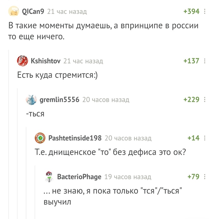 ��� ���� ����������� �� ������