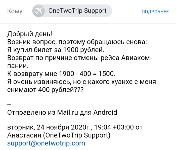 вайт тревел что это. Смотреть фото вайт тревел что это. Смотреть картинку вайт тревел что это. Картинка про вайт тревел что это. Фото вайт тревел что это