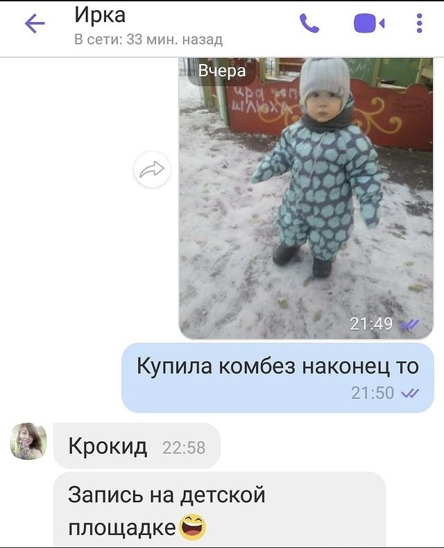    , , 