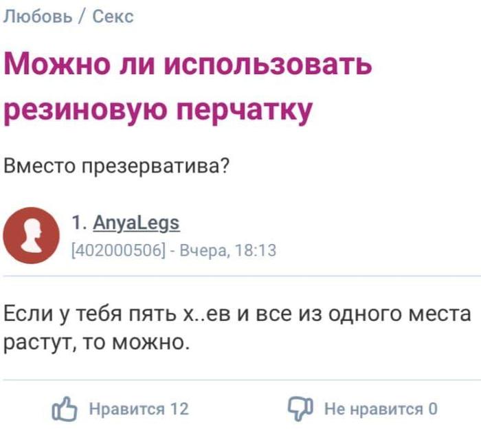 Лавэха мутится что это значит. Смотреть фото Лавэха мутится что это значит. Смотреть картинку Лавэха мутится что это значит. Картинка про Лавэха мутится что это значит. Фото Лавэха мутится что это значит