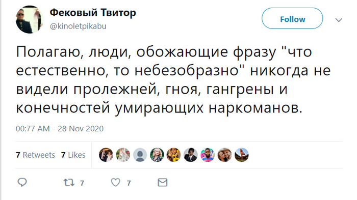  , ...