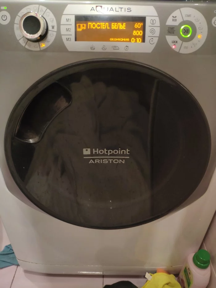 Hotpoint Aristone washing machine - My, Repair of equipment, Hotpoint-Ariston