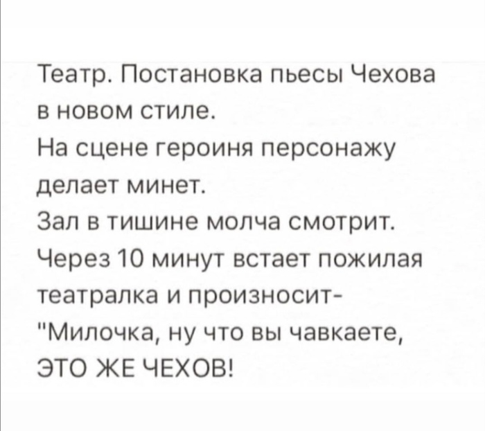 ����� �� �����, ���� ������!