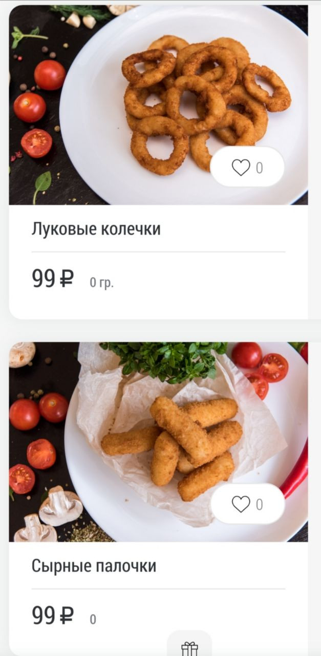 Всё, что вам нужно знать о Delivery Club - Моё, Delivery Club, Сервис, Жалоба, Мат, Скриншот, Длиннопост, Негатив, Доставка еды