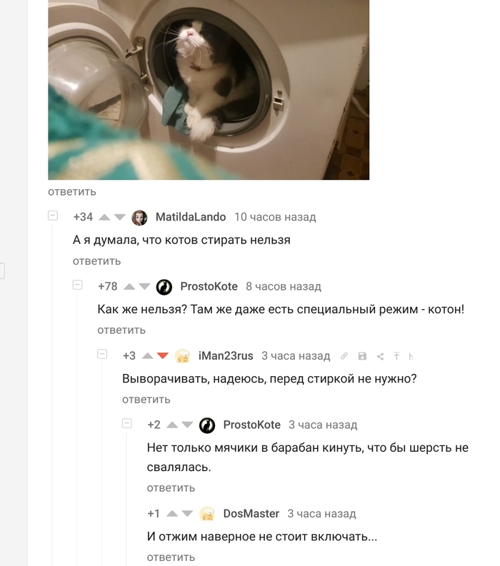 ������ ����...