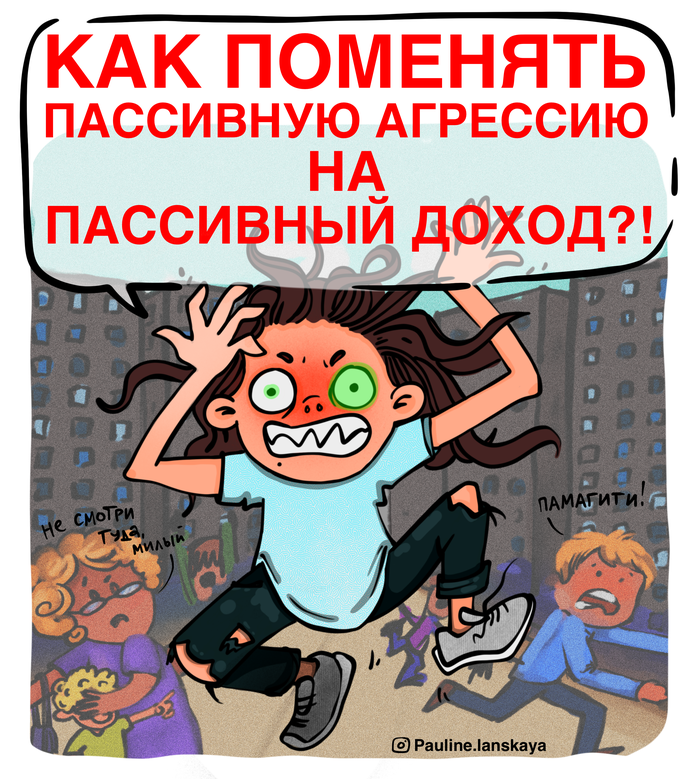 ���� ������