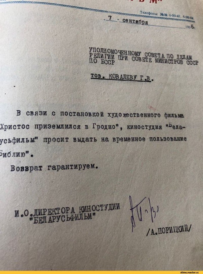 �� ��������� ����������