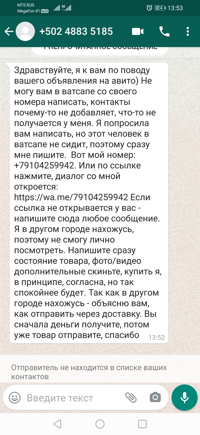     , ,   , , , , WhatsApp