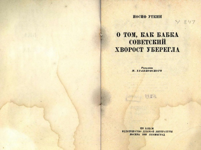 бродский только пепел знает что значит сгореть дотла. Смотреть фото бродский только пепел знает что значит сгореть дотла. Смотреть картинку бродский только пепел знает что значит сгореть дотла. Картинка про бродский только пепел знает что значит сгореть дотла. Фото бродский только пепел знает что значит сгореть дотла