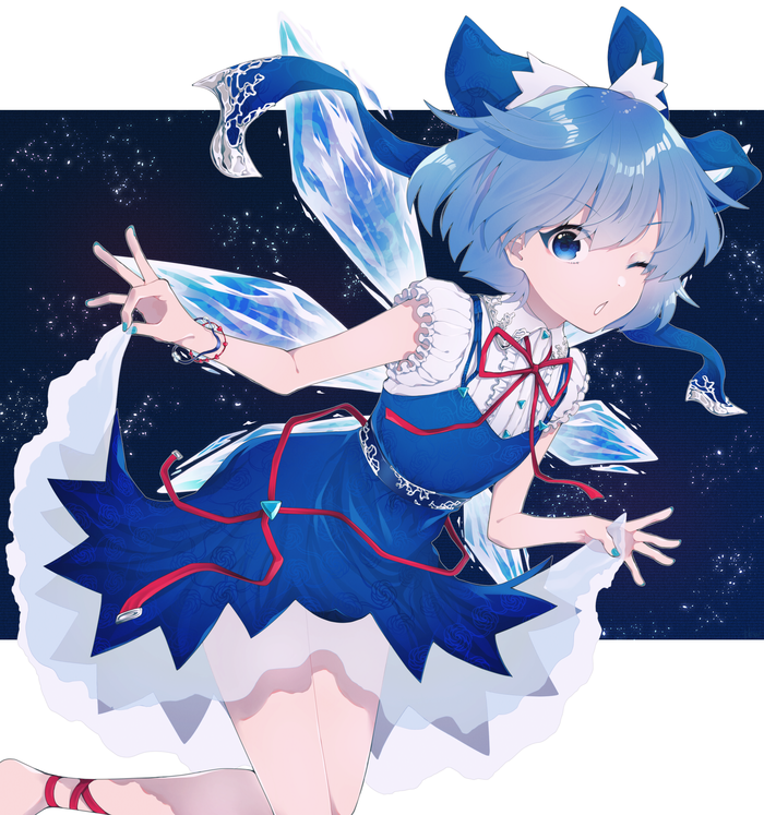 Cirno
