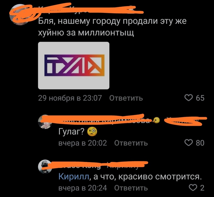 ���� �������(