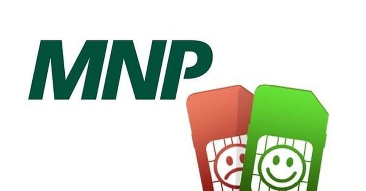 Mnp. MNP картинка. МНП. Логотип MNP. MNP портация.