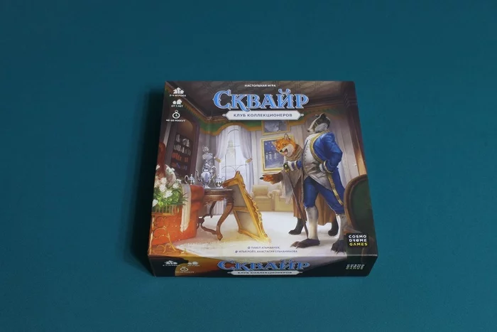 Squire. - My, Board games, Overview, Rules, Opinion, Let-play, Children, Animals, Victorian era, , Tickets, Market, Money, Antiquity, Collection, Exhibition, Order, Video, Longpost