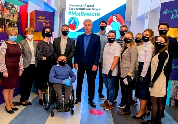 Учительницу наказали за отсутствие маски Медицинские маски, Коронавирус, Штраф, Длиннопост, Владимир Путин, Сергей Собянин, Негатив
