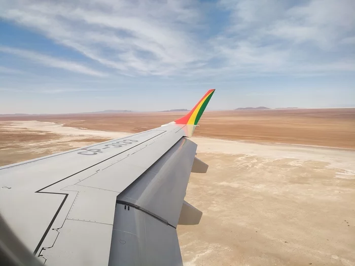 Latin American checkmark - Uyuni (02.12.2019) - My, Travels, Tourism, South America, Longpost, Series Latin American Tick 20192020