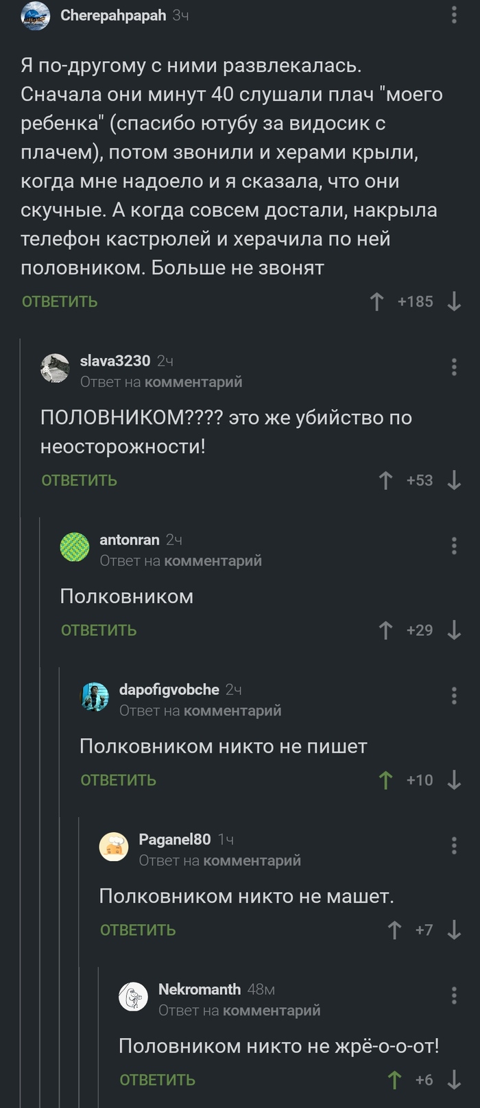     ,   ,    ,  ,  , 