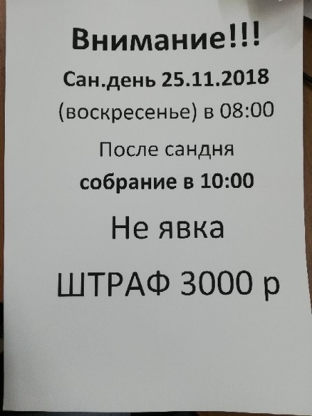 Что такое служба сервис. Смотреть фото Что такое служба сервис. Смотреть картинку Что такое служба сервис. Картинка про Что такое служба сервис. Фото Что такое служба сервис