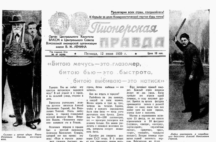 &quot;     &quot; ()