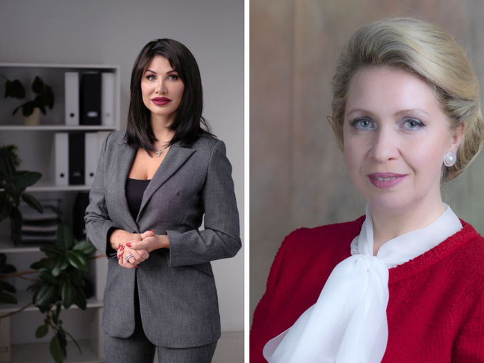 Благо Твори Тельность