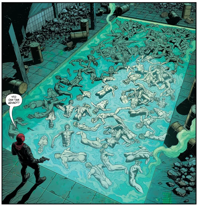 Mini-review of the comic Batman: Three Jokers / Batman: Three Jokers - Comics, Longpost, Mini-review from Msikh, Dc comics, Batman