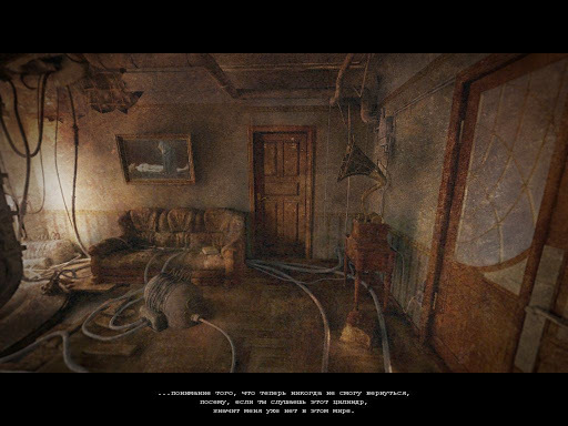 Weird tale games. Strange Tales in Video Games (PC). Chapter III - My, Games, Computer games, Story, Longpost, CastorWahr Selection, Video