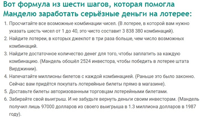 ����� �� ���� ���������� ���������� ������� � 14 ��� ��������� � �������, �� ������� �����.�